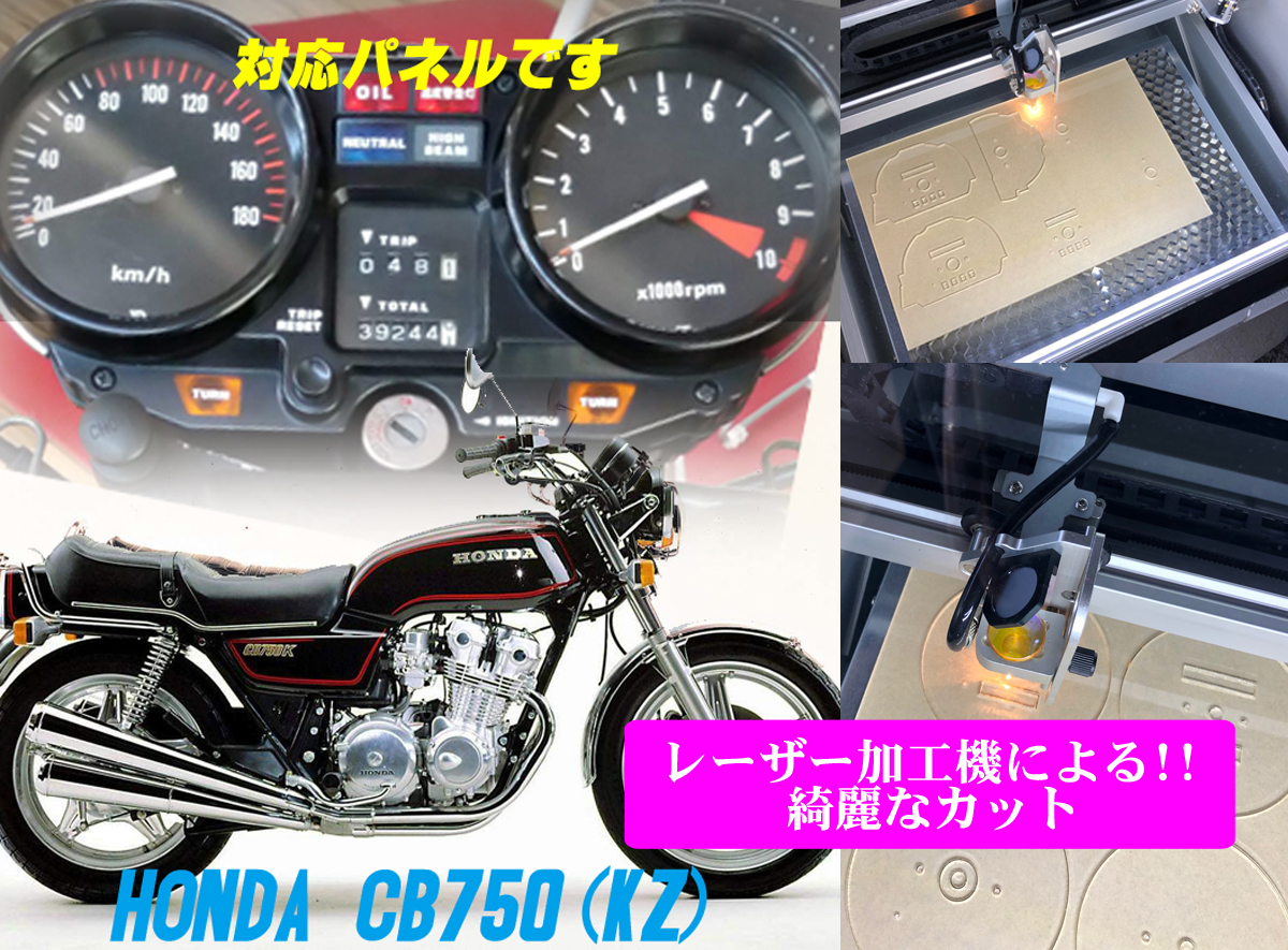 室内搬入設置無料 17プロフィア メーターパネル | www.narsanat.com