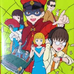 ◇☆ポプラ社!!!◇☆「ぼくらの秘密結社」☆ぼくらシリーズ!!!◇297p◇☆宗田理著!!!◇*除籍本◇☆Ptクーポン消化に!!!◇☆送料無料!!!