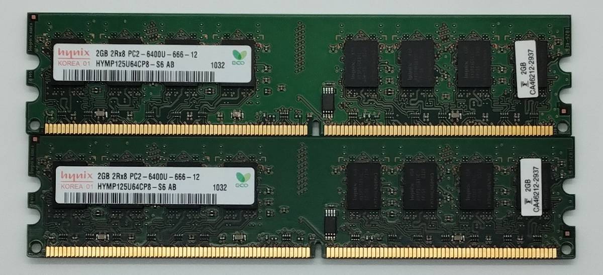 新品 ノートPC用メモリ hynix ハイニックス PC2-6400S DDR2 800MHz 4GB×2枚セット 計8GB 送料無料 