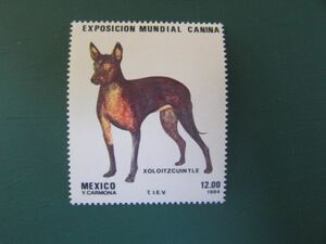 ④　動物コレクション　メキシコ　犬：世界犬博覧会　1種完　1984.5.27