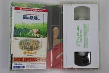 ■ビデオ■ＶＨＳ■千と千尋の神隠し■スタジオジブリ■中古■_画像4