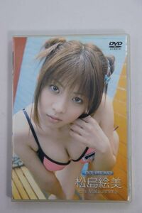 ■ＤＶＤ■ＩＤＯＬ　ＰＲＯＭＯ■松島絵美■中古■