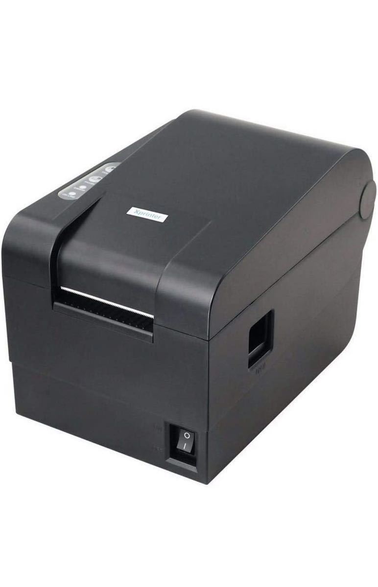 人気メーカー・ブランド レシートプリンター TSP650Ⅱキャッシュドロア