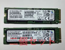 Samsung SSD M.2 NVMe 2280 1TB /二枚セット使用時間1467h、6931h ネコポス配送_画像1