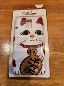 スマホカバー 携帯電話 招き猫 縁起物