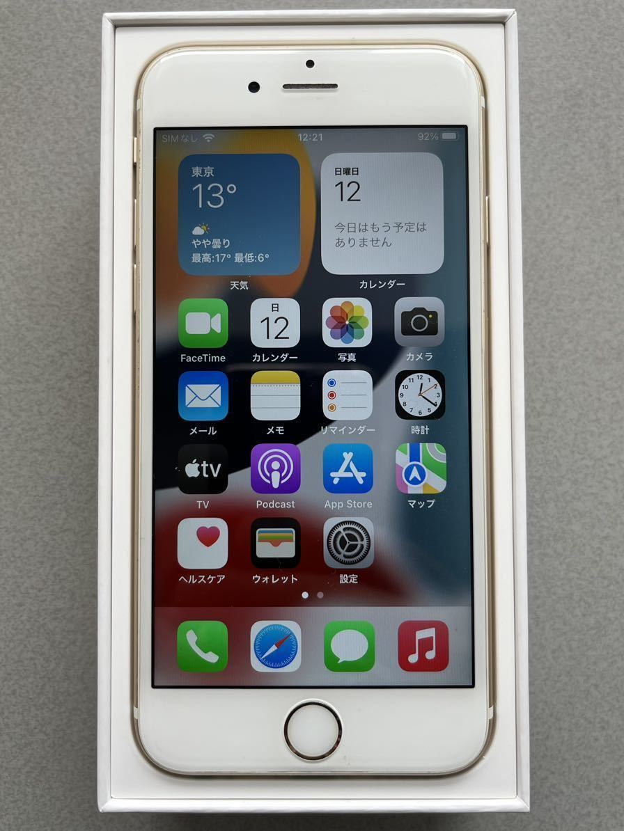 ヤフオク! -「iphone6s 128gb」の落札相場・落札価格