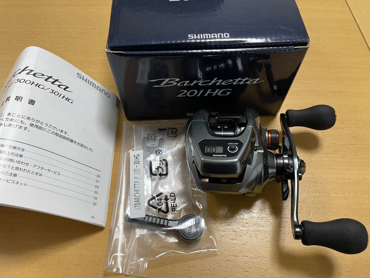 ヤフオク! -「シマノ バルケッタ 201」の落札相場・落札価格