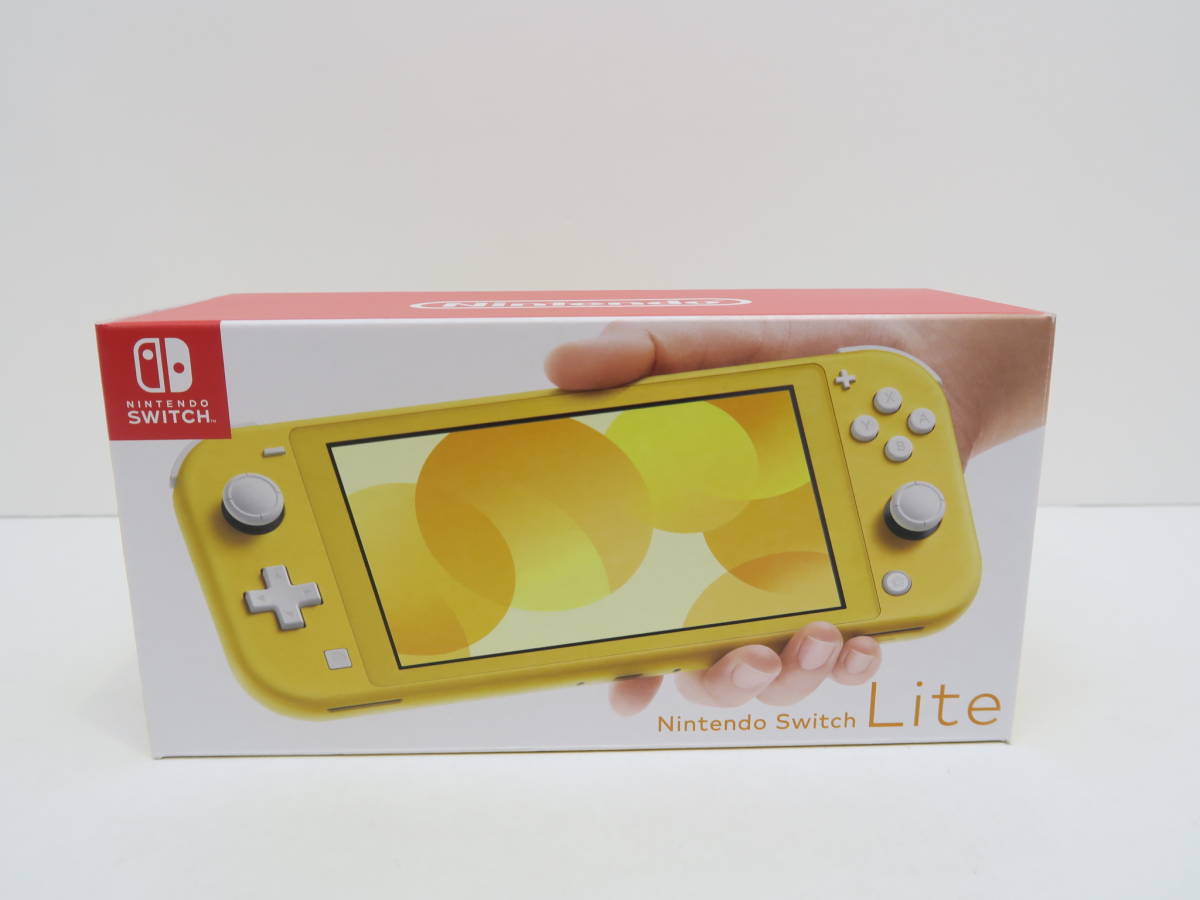 SWITCH ライトの値段と価格推移は?|1,779件の売買情報を集計した ...