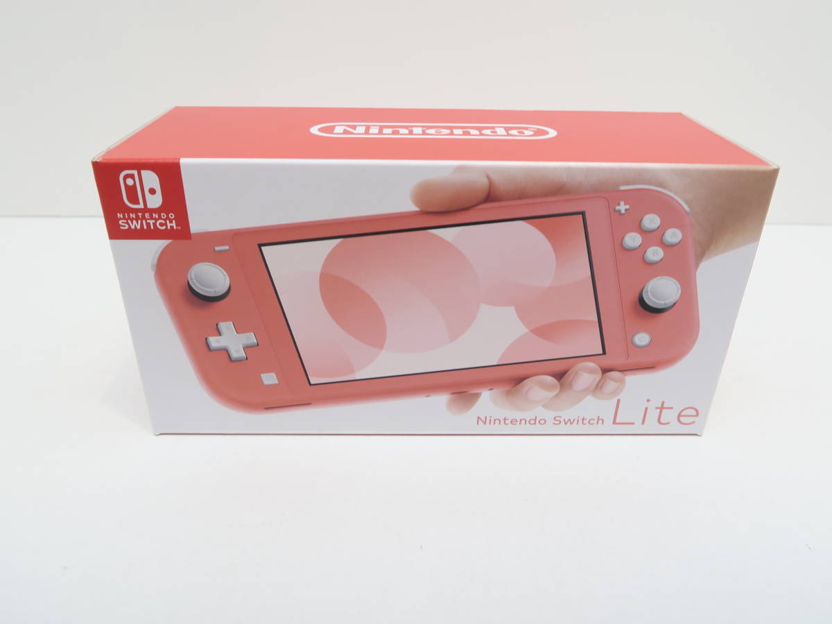 SWITCH ライトの値段と価格推移は?|1,779件の売買情報を集計した ...