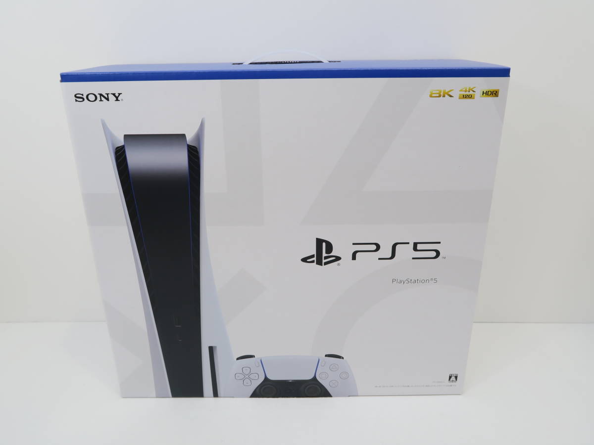 最終値下げ - PlayStation 【軽量版】PS5 新品未使用 本体