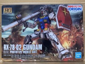 未開封 送料63円 No.228 ガンダム ジオリジン ガンプラ パッケージ アート コレクション GUNDAM ウエハース チョコレート カード