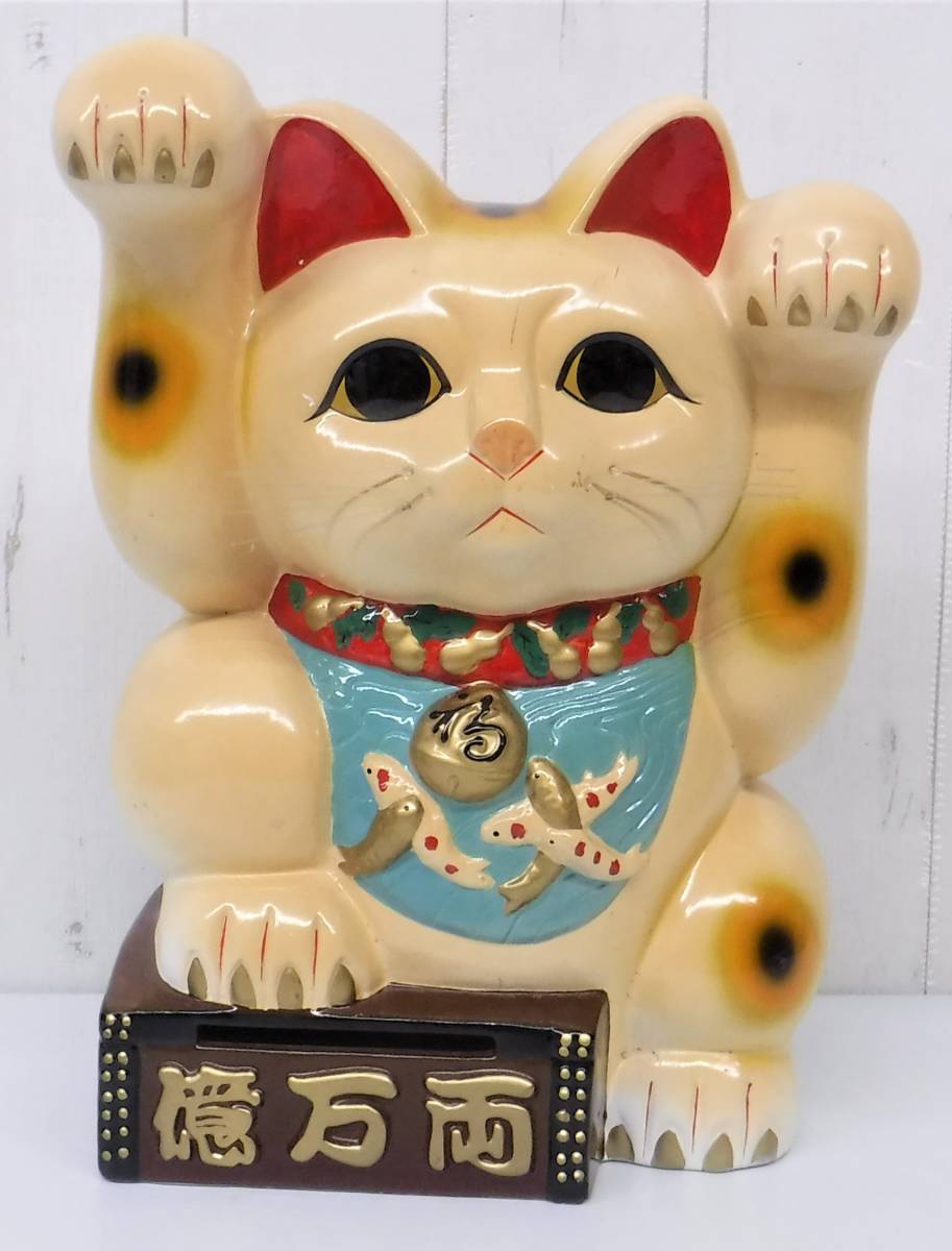 ヤフオク! -招き猫貯金箱の中古品・新品・未使用品一覧