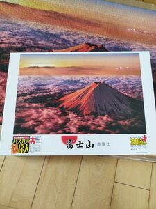 エポック社 赤富士 2016ベリースモールピース 　パズル　富士山