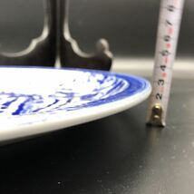大皿１枚　32cm 絵皿　染付 山水紋　プレート　陶磁器　食器_画像6