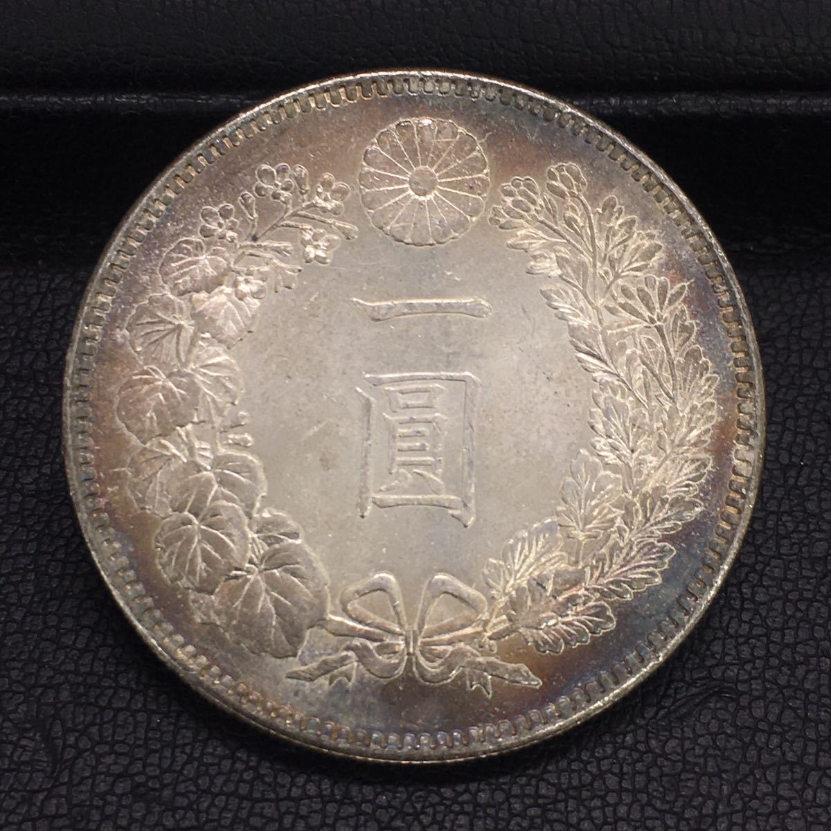 一圓銀貨の値段と価格推移は?|1,020件の売買情報を集計した一圓銀貨 ...