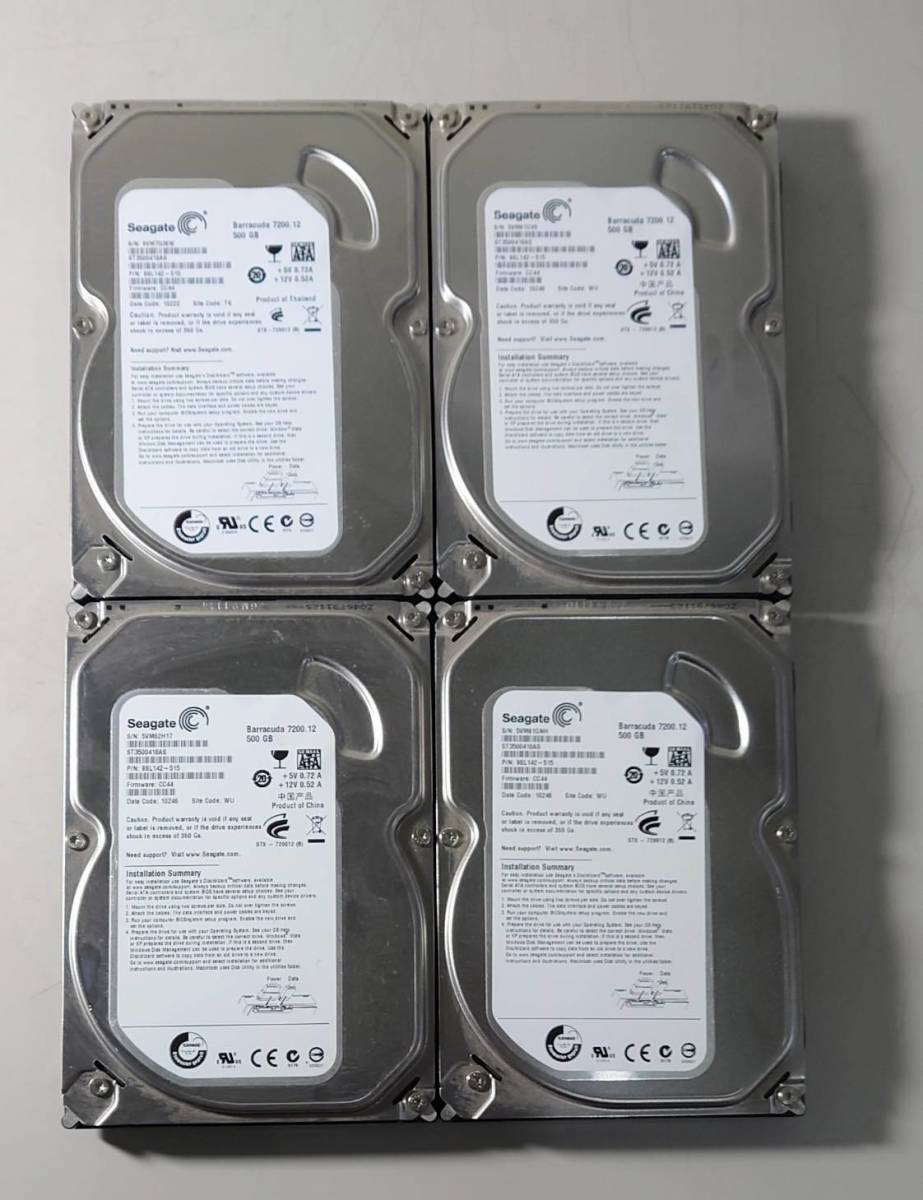 12枚セット【送料無料/動作保証/使用0時間】Seagate 500GB 薄型