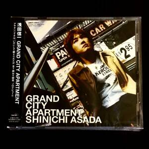 浅田信一　「 Grand City Apartment 」