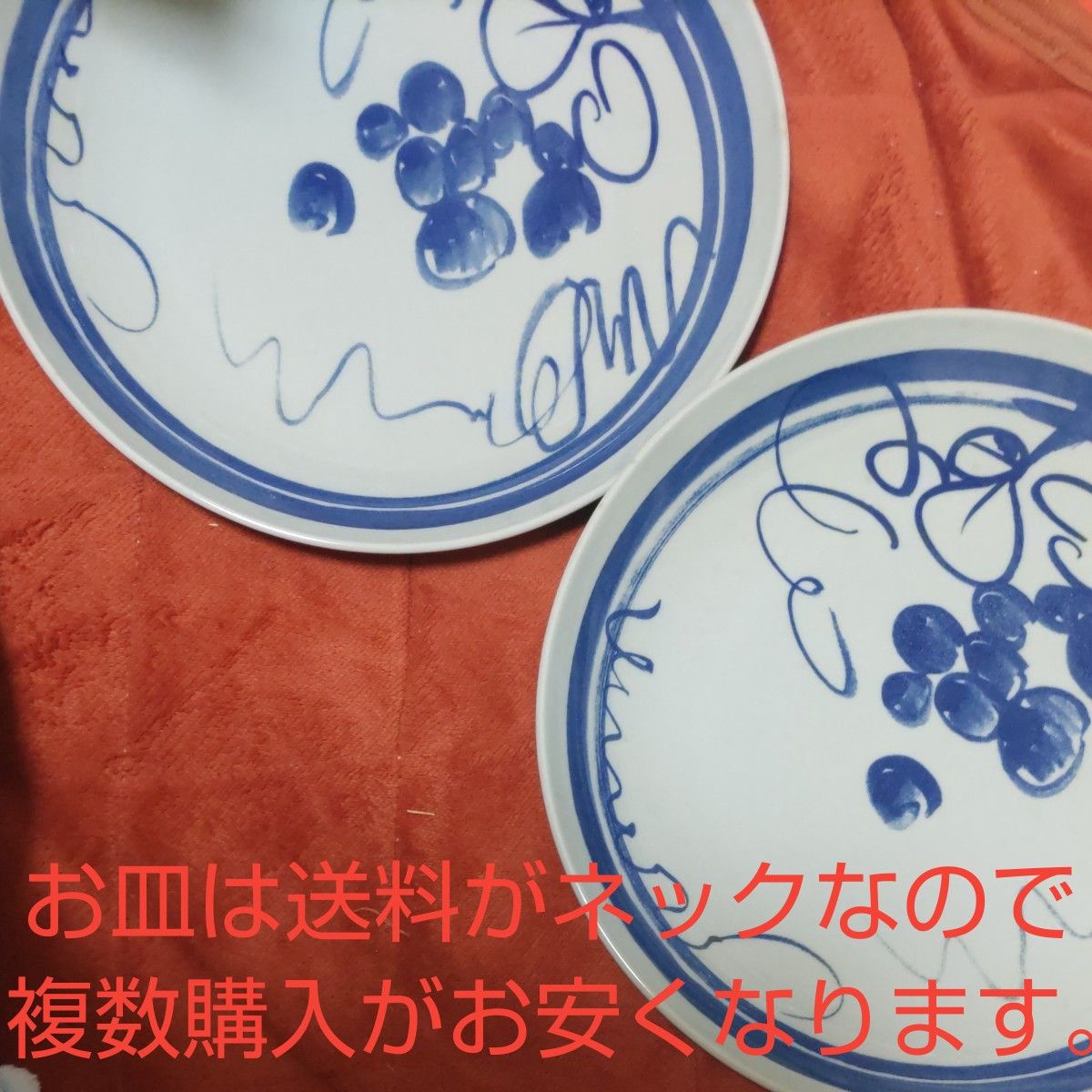 橘吉 黄瀬戸小皿 三枚 クリアランス売筋品