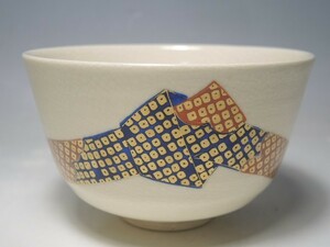 30511/○作者不明 京焼 茶碗 色絵 銘在 抹茶碗 茶道具