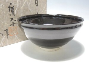 30581/○加藤廉平 天目茶碗 抹茶碗 茶道具 紙箱