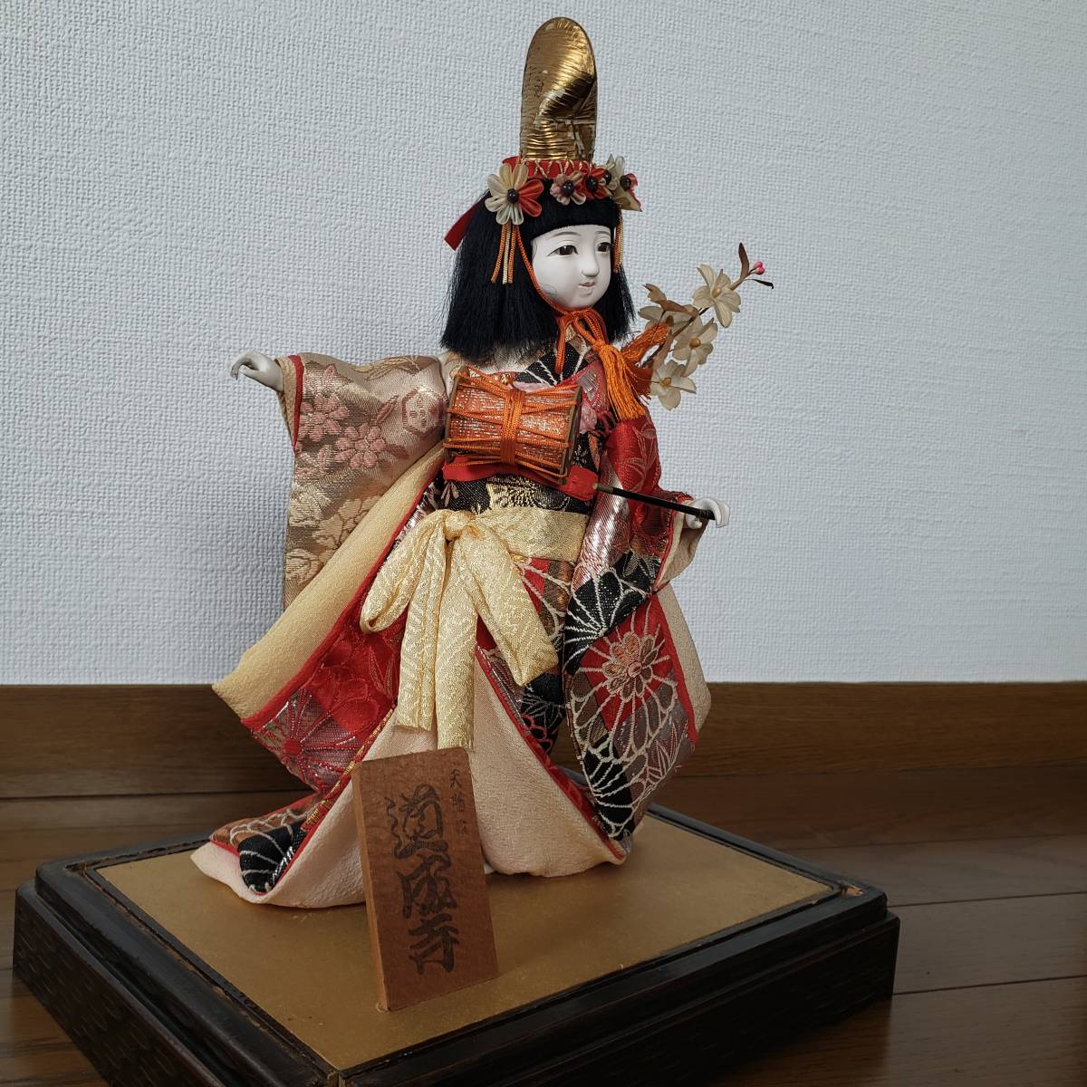 道成寺 廣榮 日本人形 趣味/おもちゃ おもちゃ/人形 趣味/おもちゃ