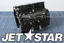 SEADOO GTX 300'19 OEM section (Engine-Block) parts Used [X2207-30]_画像1