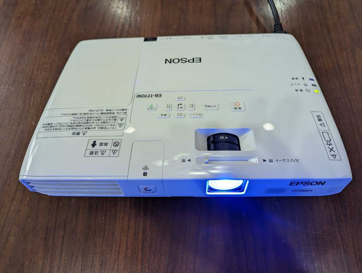 ヤフオク! -「eb-1770w」の落札相場・落札価格