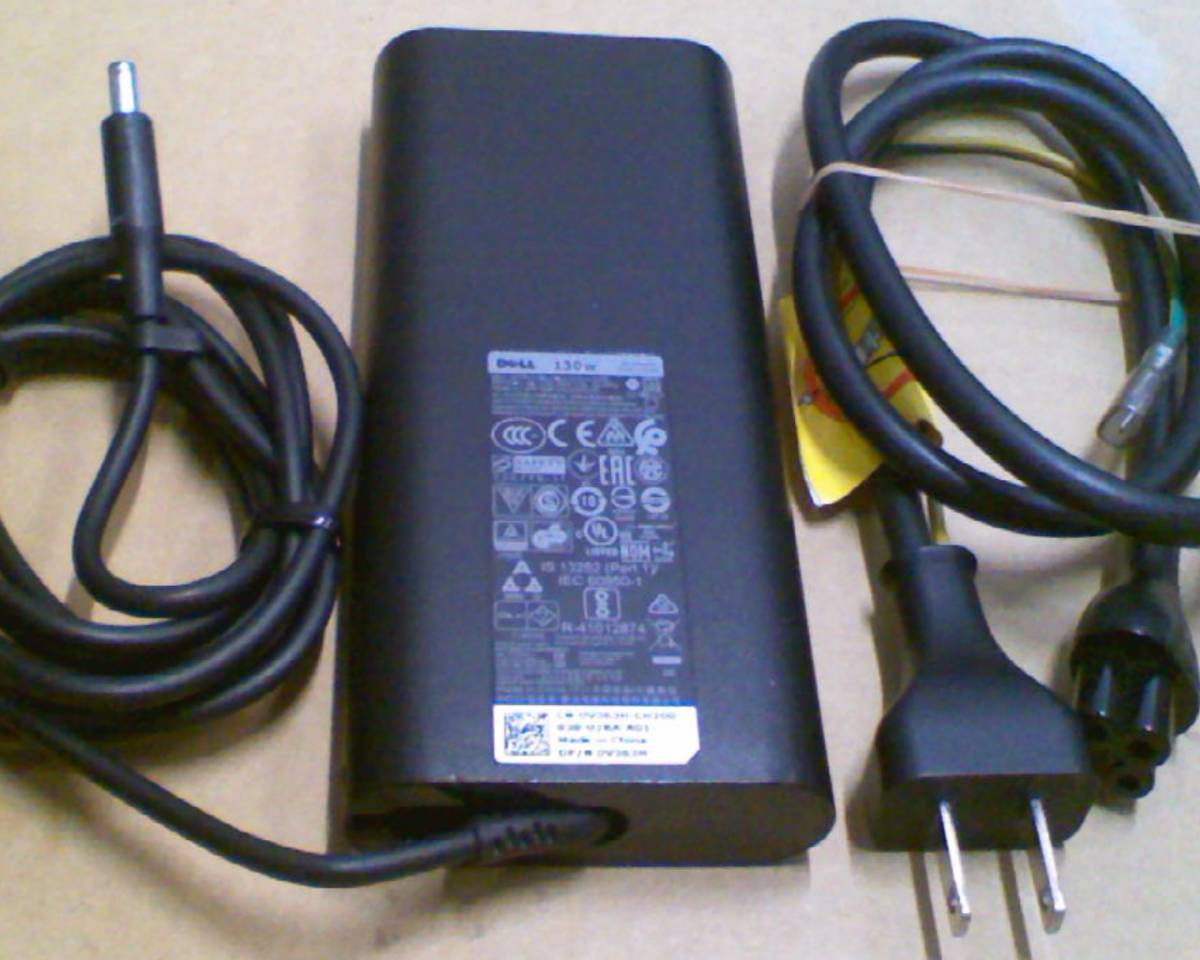 激安通販新作 純正品DELL 内径約5.0mm AC ADAPTER ADAPTER19.5V~4.62A