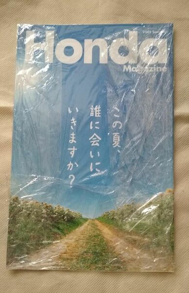 Honda Magazine ホンダマガジン 2011年夏号