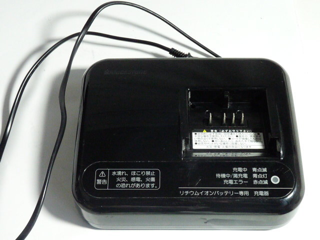 ヤフオク! -電動自転車 バッテリー ブリヂストンの中古品・新品・未