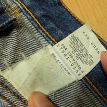 v754★レディース 90s Levi's リーバイス ヴィンテージ デニム 17501 0158 ハイウエスト テーパード 7 古着 ヒゲが出た色落ち ジーンズ★_画像6