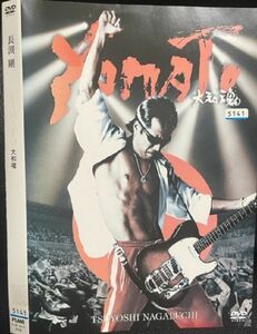 【DVD】 YAMATO 　大和魂　レンタル落ち　DVD2枚組　DVDケースなし　