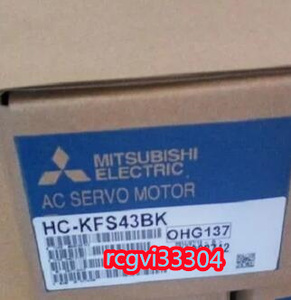 新品 MITSUBISHI/三菱電機 HC-KFS43BK サーボモーター 保証６ヶ月 