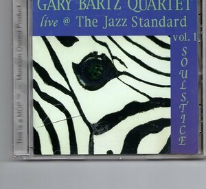 ♪即決!! Gary Bartz Quartet-Live At The Jazz Standard/Soulstice♪