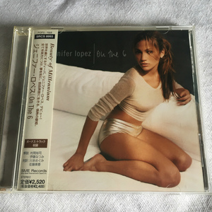 JENNIFER LOPEZ「On The 6」＊パフ・ダディ（ショーン・コムズ）他がプロデュース、Hip Hop、R&Bからラテンまでをこなすデビュー作