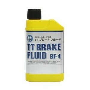 東単オリジナル TT-BF4 バイク用 グリコールエーテル系 TTブレーキフルード 200ml