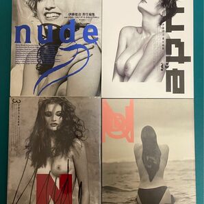 nude 4冊セット　伊藤俊治　監修　芸術写真集