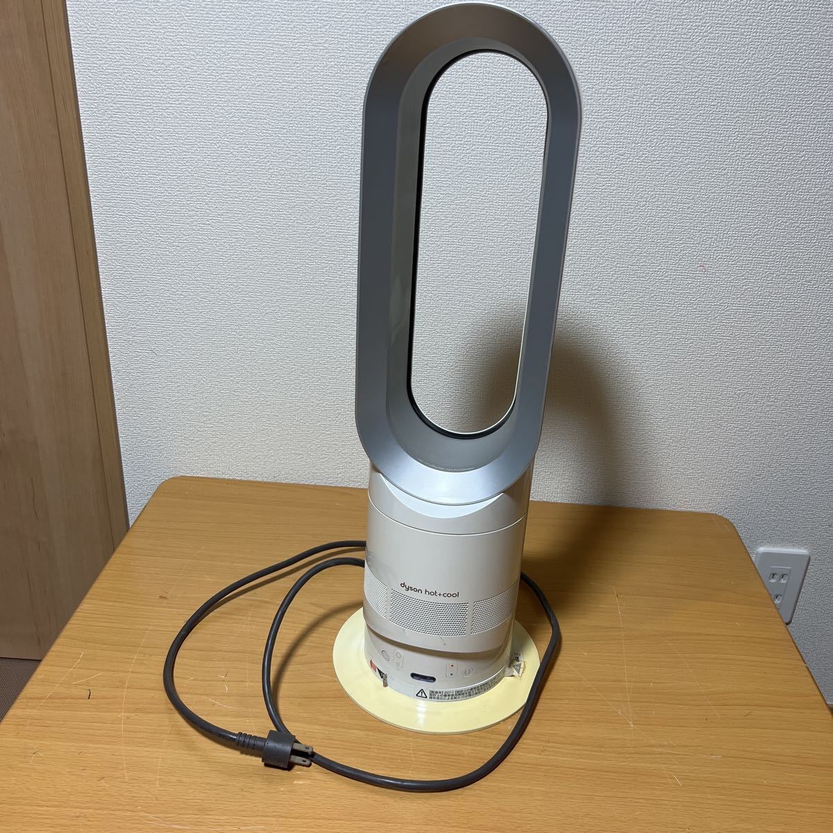 超特価激安 4634.ダイソン ホット&クール AM09 2019 扇風機 - www