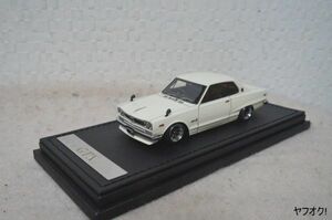 イグニッションモデル 日産 スカイライン 2000 GT-X (KGC10) 1/43 ミニカー 0378 IG 白 ハコスカ