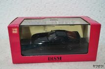 DISM マツダ RX-7 FC3S LIGHT TUNING 1/43 ミニカー_画像3