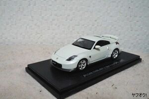 エブロ 日産 フェアレディZ Version NISMO 2007 1/43 ミニカー 白 ニスモ