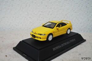 エブロ ホンダ インテグラ タイプR DC2 1/43 ミニカー 黄