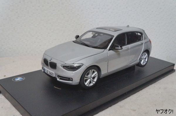 品質のいい 2025年最新】Yahoo!オークション -ミニカー bmw 1シリーズ f20の 乗用車
