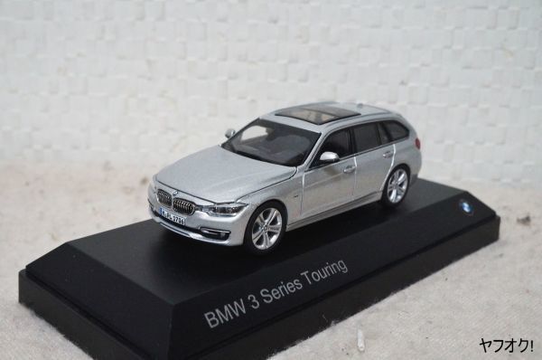 2025年最新】Yahoo!オークション -bmw ミニカー 3シリーズ 2025年最新】Yahoo!オークション -bmw ミニカー 3シリーズ
