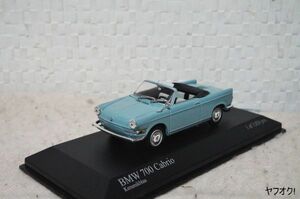 ミニチャンプス BMW 700 カブリオレ 1961 1/43 ミニカー