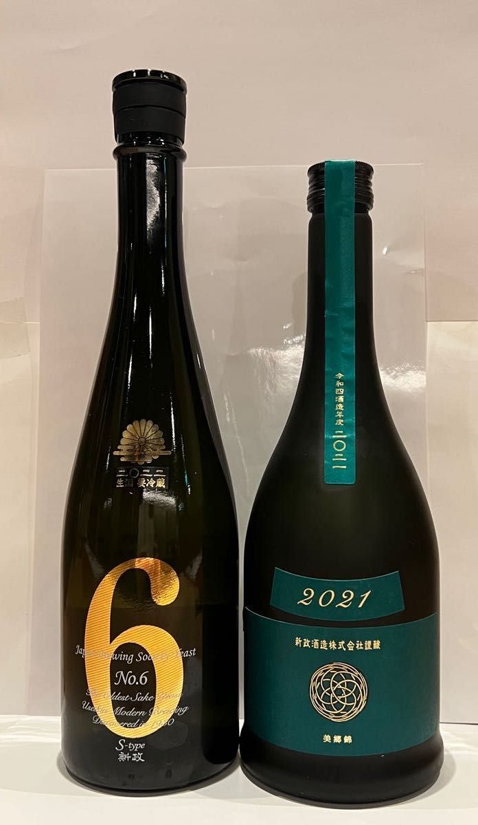 パステルオリーブ 新政 ヴィリジアン 2本飲み比べ - 通販 - p50digital.com