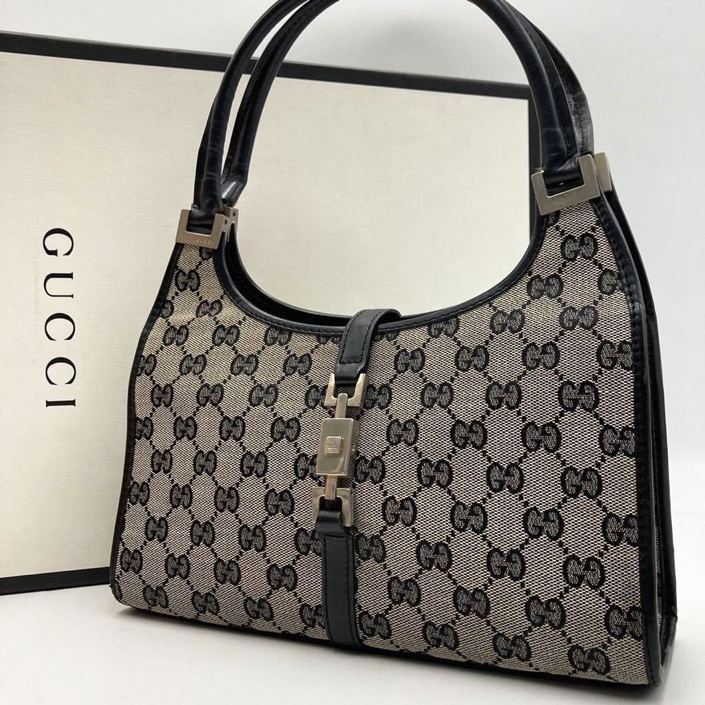 GUCCI レザーハンドバッグの値段と価格推移は?|2,010件の売買情報を