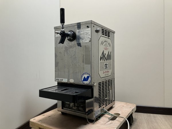 2019年製ニットク小型電冷式ビールサーバー BSE-30W www.sanagustin.ac.id