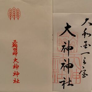 三輪明神　大神神社　 ご朱印