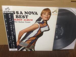 帯付 LP 美女ジャケ ボサノバ・ベスト・ゴールデン・アルバム フィル・ボドナー・テンテット SRA-5104　　管3B4